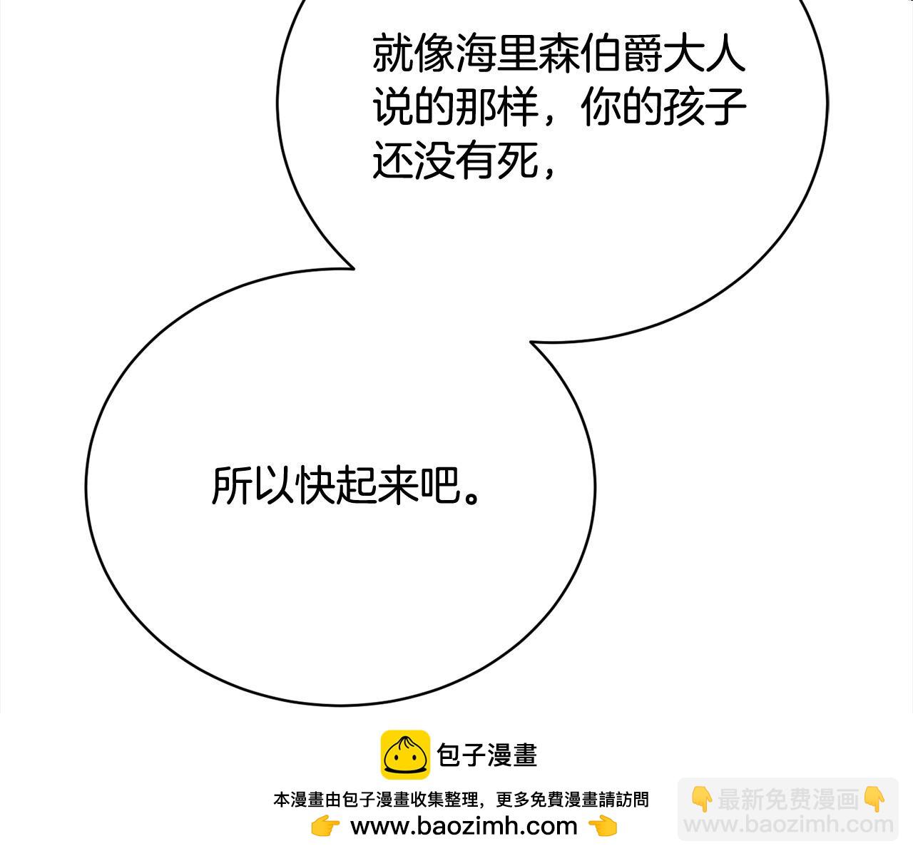 第58话 妹妹撒娇211