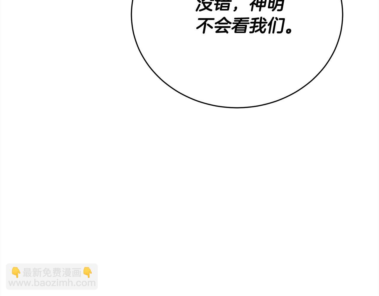 第58话 妹妹撒娇219