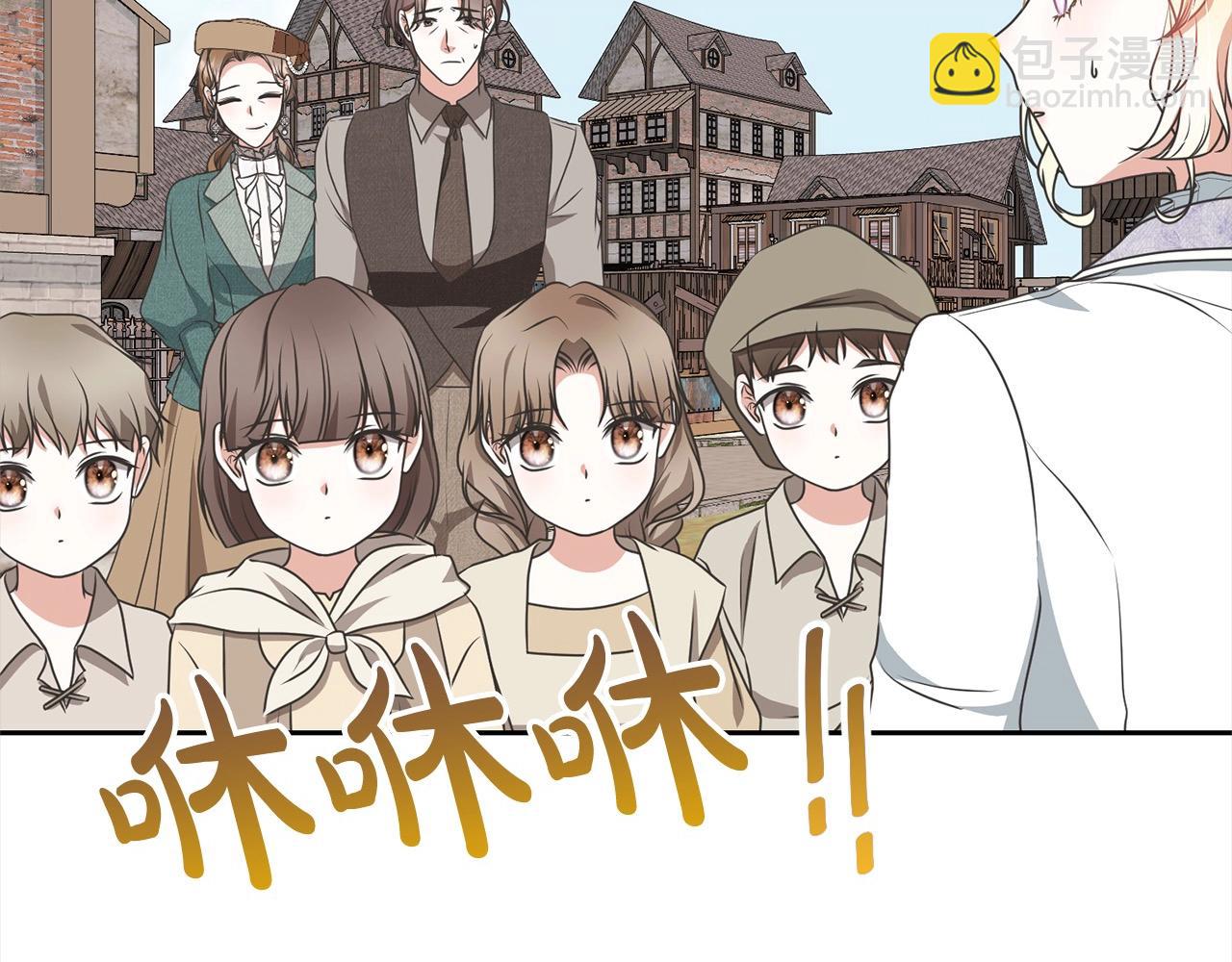第58话 妹妹撒娇57