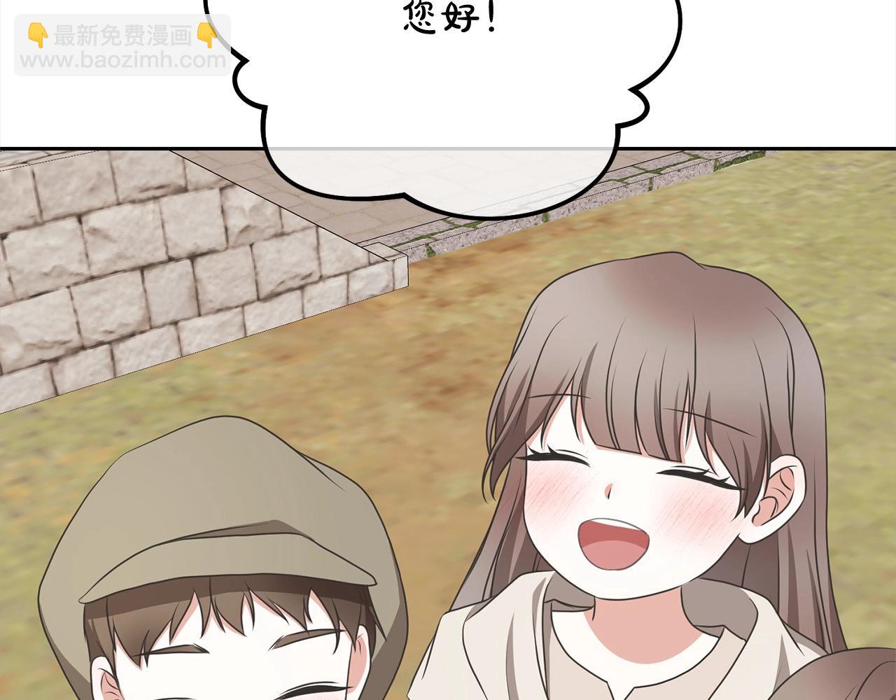第58话 妹妹撒娇59