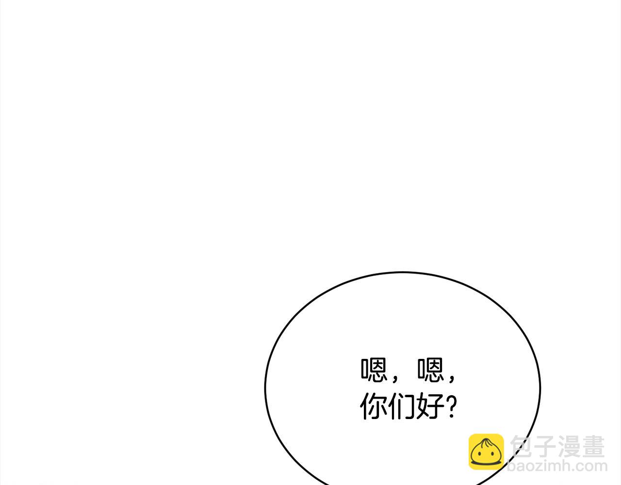 第58话 妹妹撒娇62