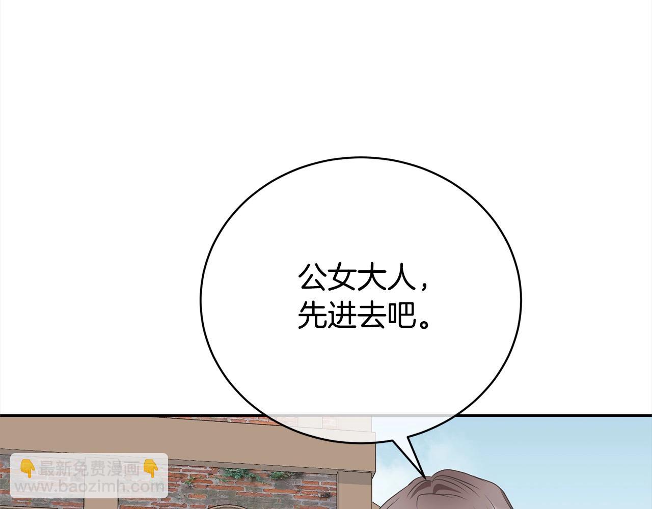 第58话 妹妹撒娇67