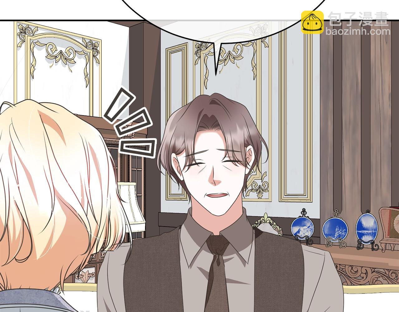 第58话 妹妹撒娇80
