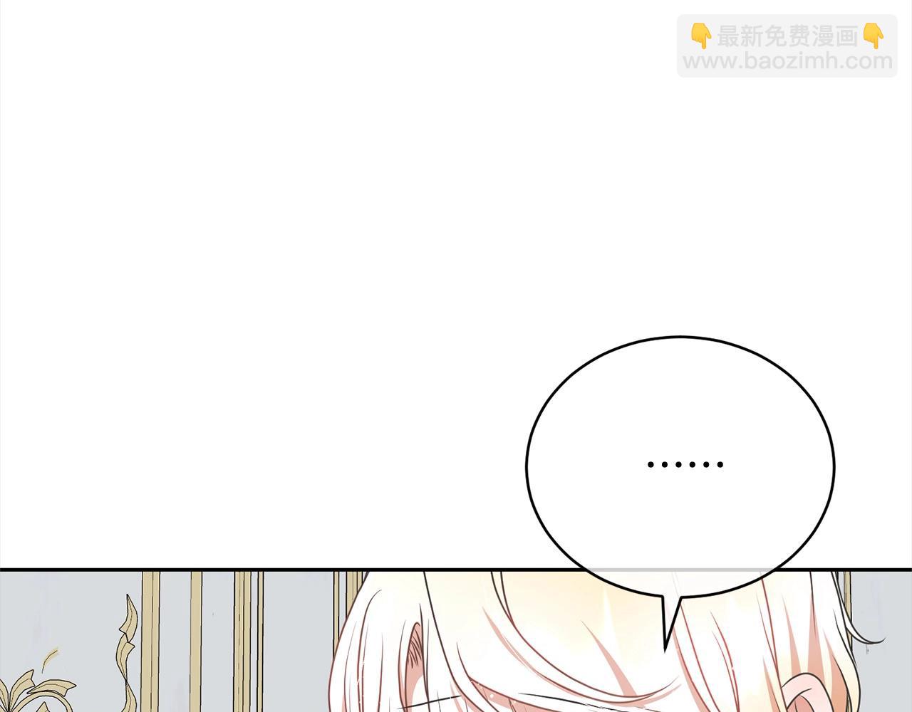 第58话 妹妹撒娇89