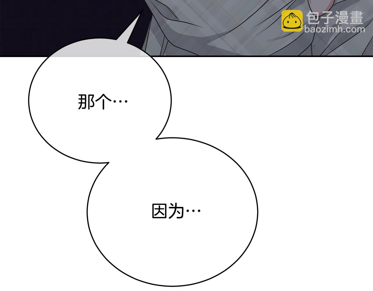 第60话 保护妹妹的梦想11