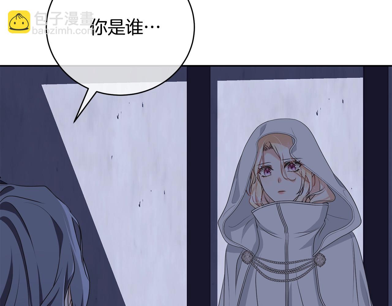 第60话 保护妹妹的梦想130