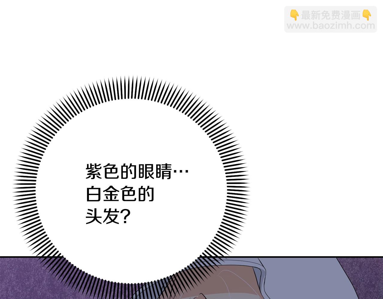 第60话 保护妹妹的梦想132