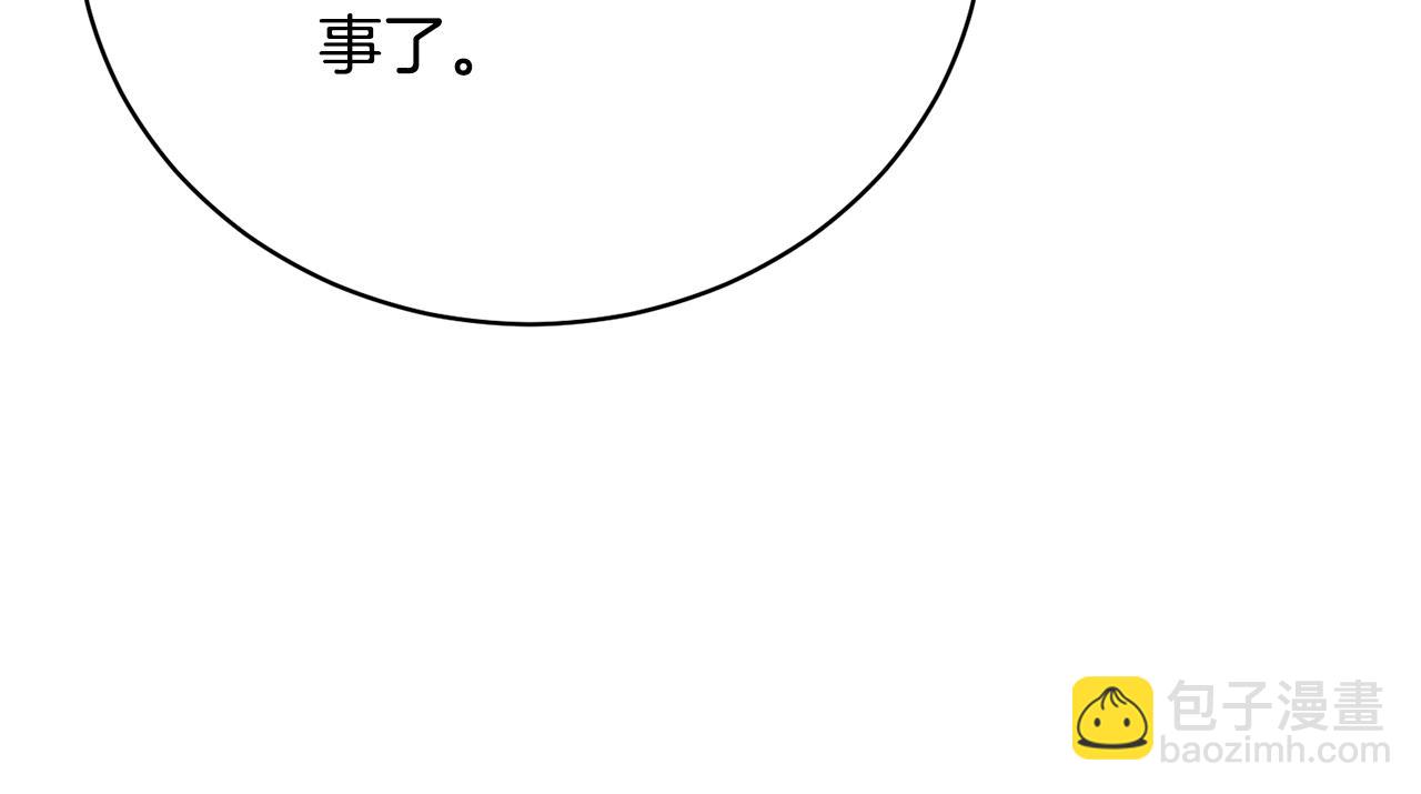 第60话 保护妹妹的梦想140