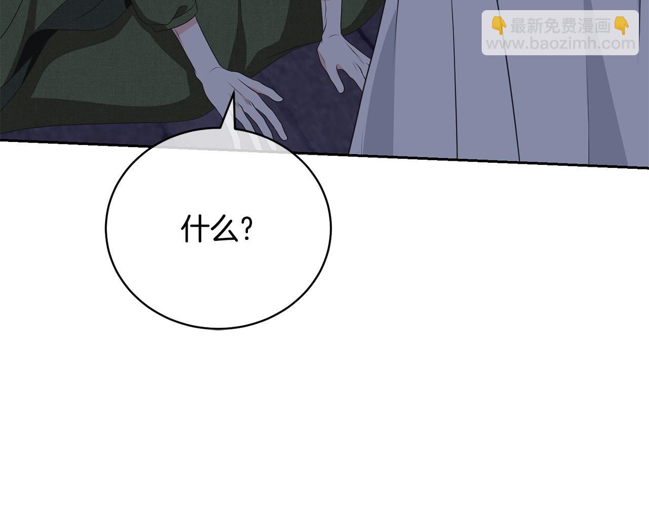 第60话 保护妹妹的梦想149