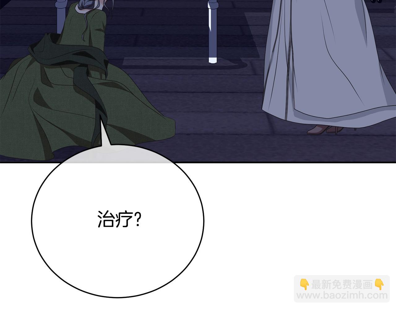 第60话 保护妹妹的梦想153