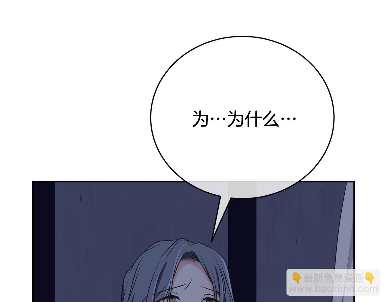 第60话 保护妹妹的梦想162