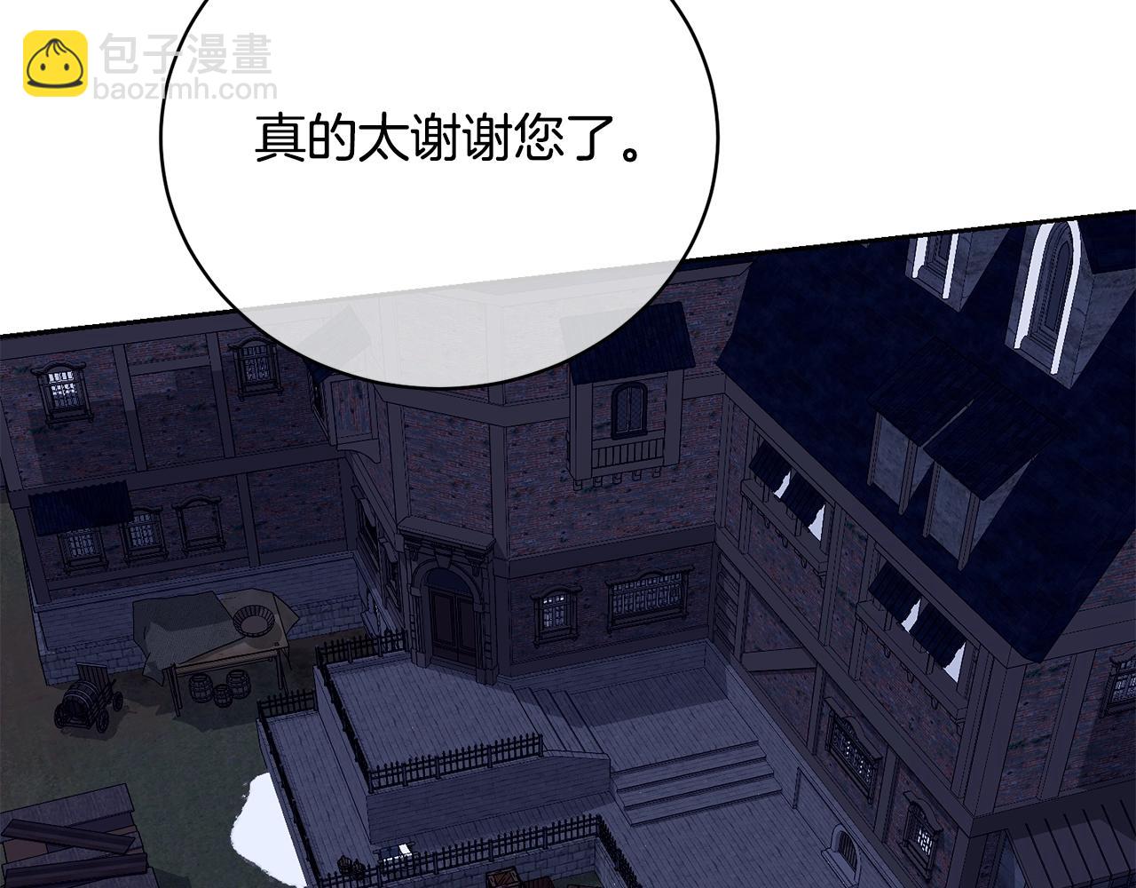 第60话 保护妹妹的梦想170