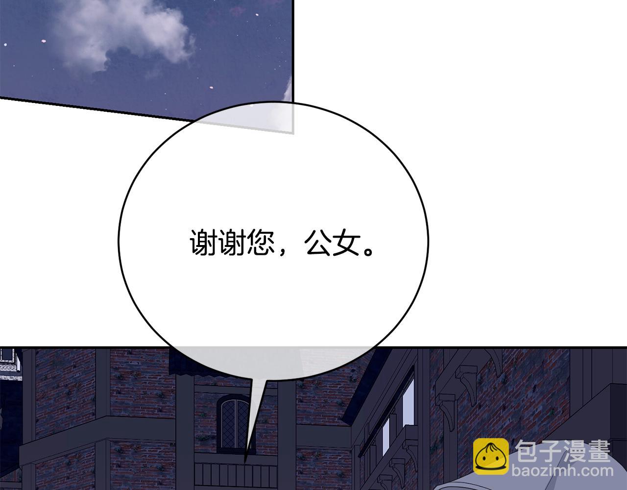 第60话 保护妹妹的梦想174