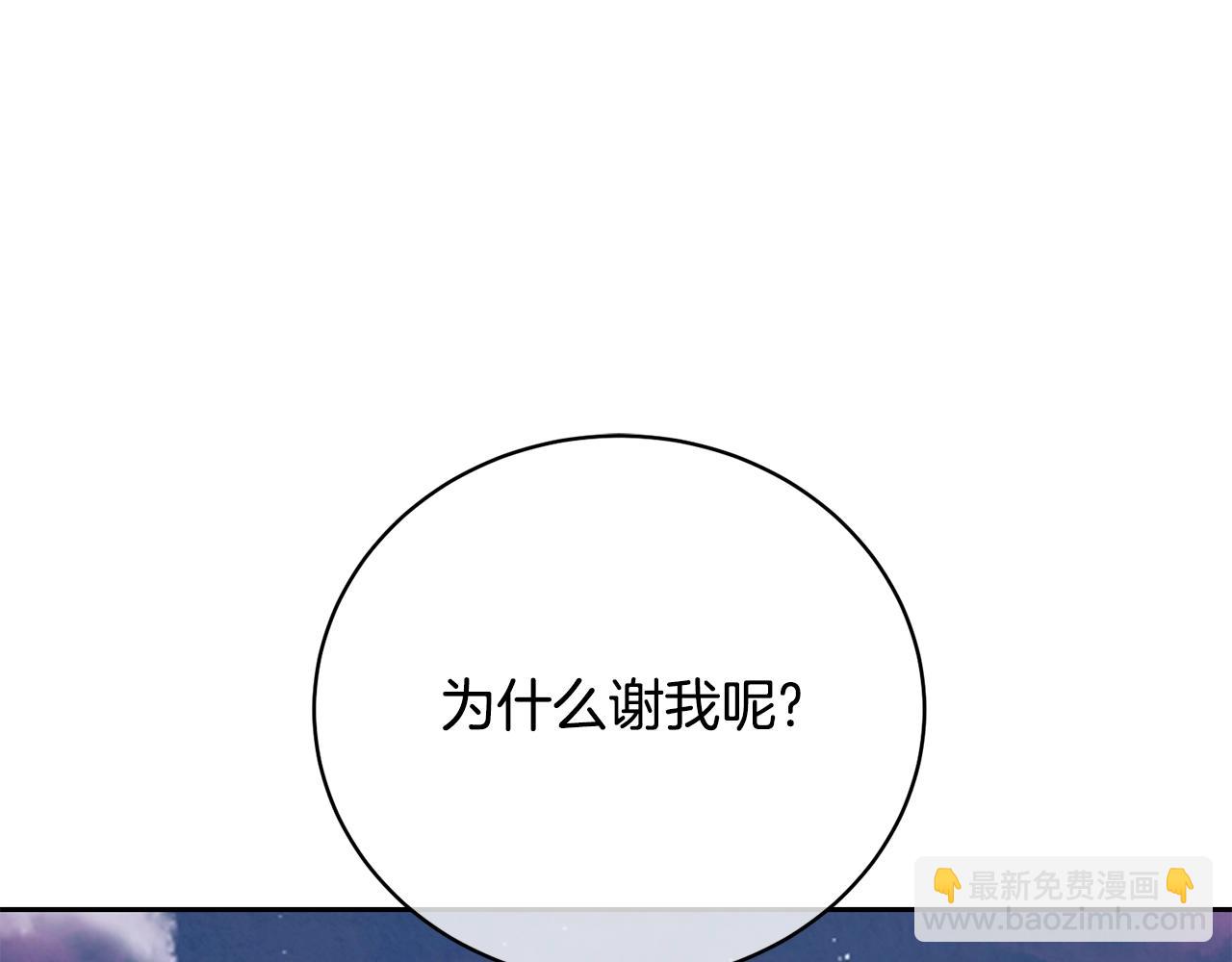 第60话 保护妹妹的梦想177