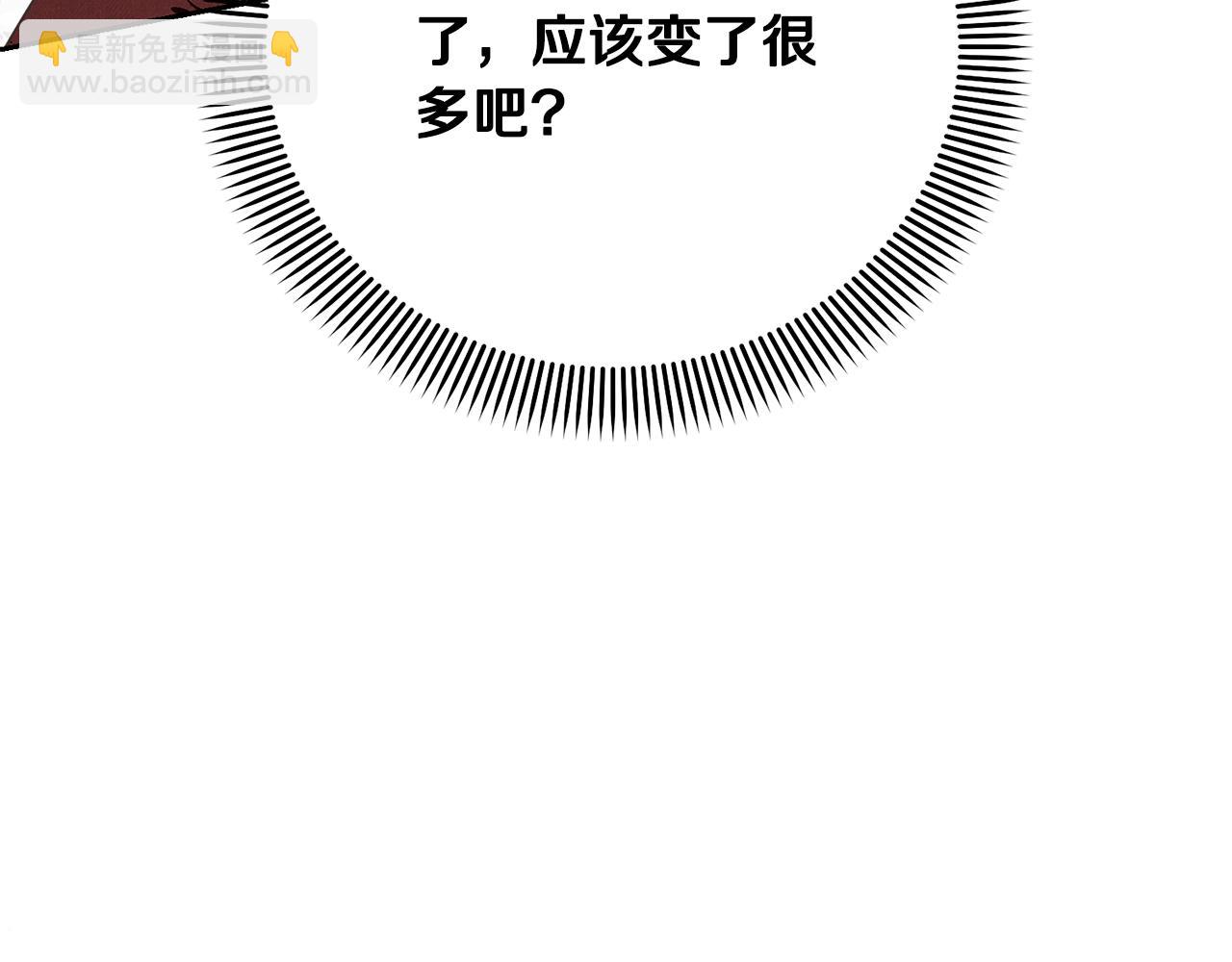 第60话 保护妹妹的梦想220