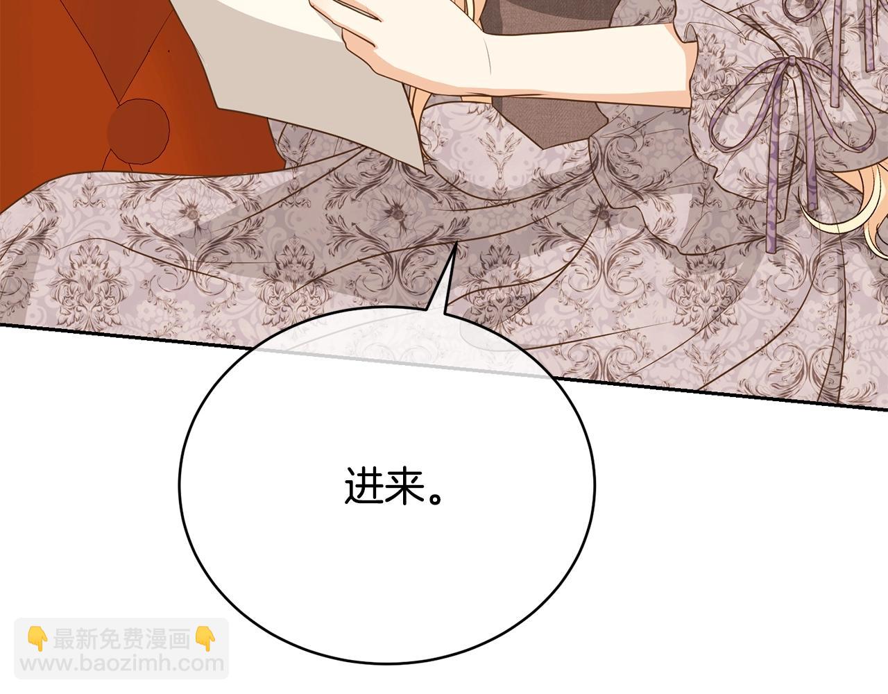 第60话 保护妹妹的梦想4