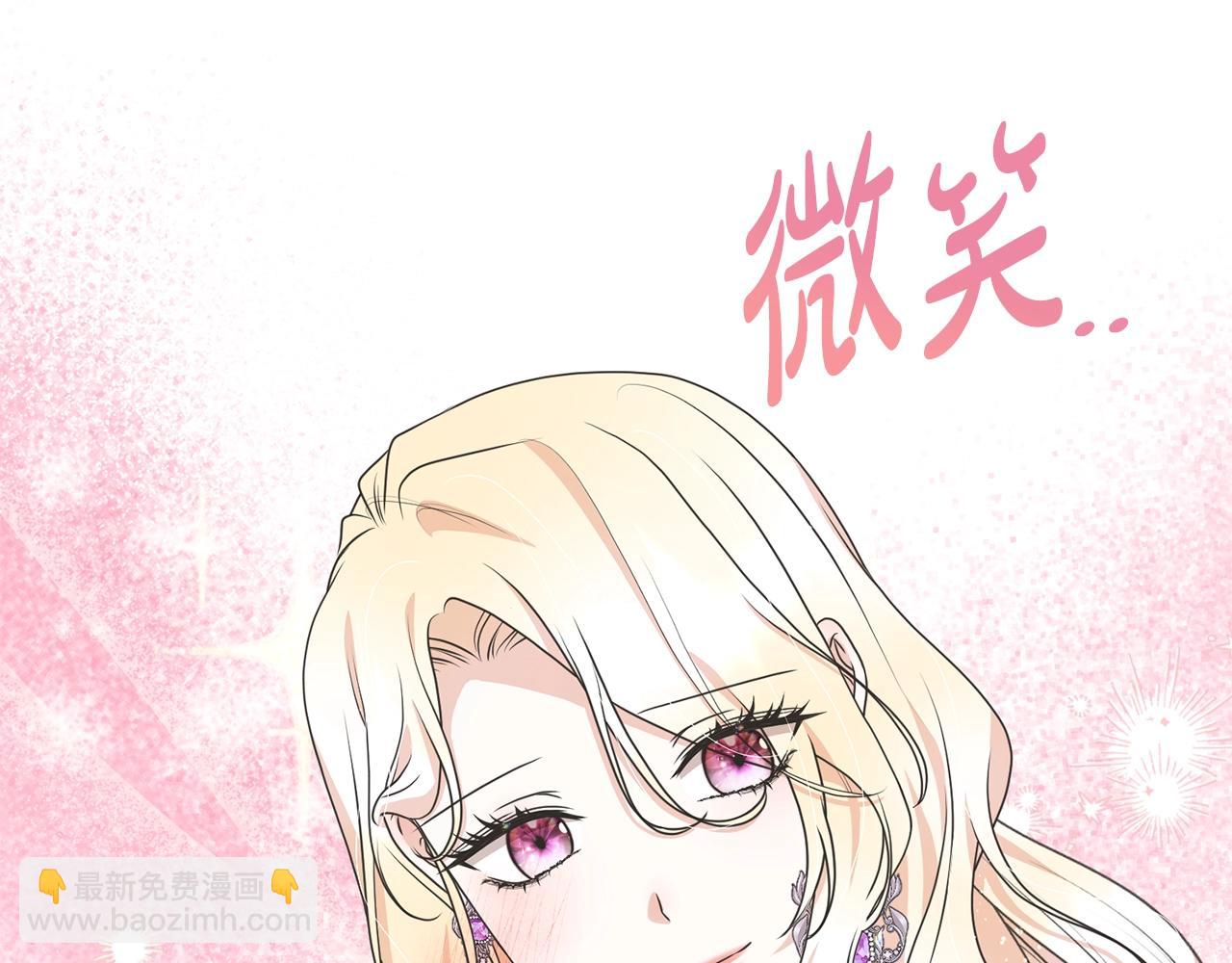 第60话 保护妹妹的梦想74