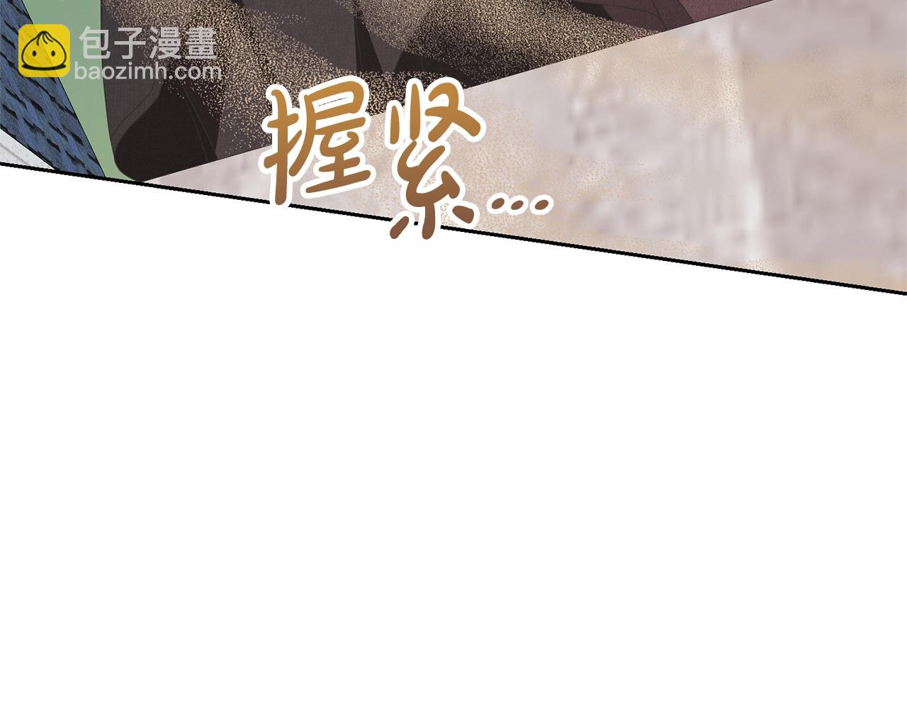 第66话 做自己世界的主角122