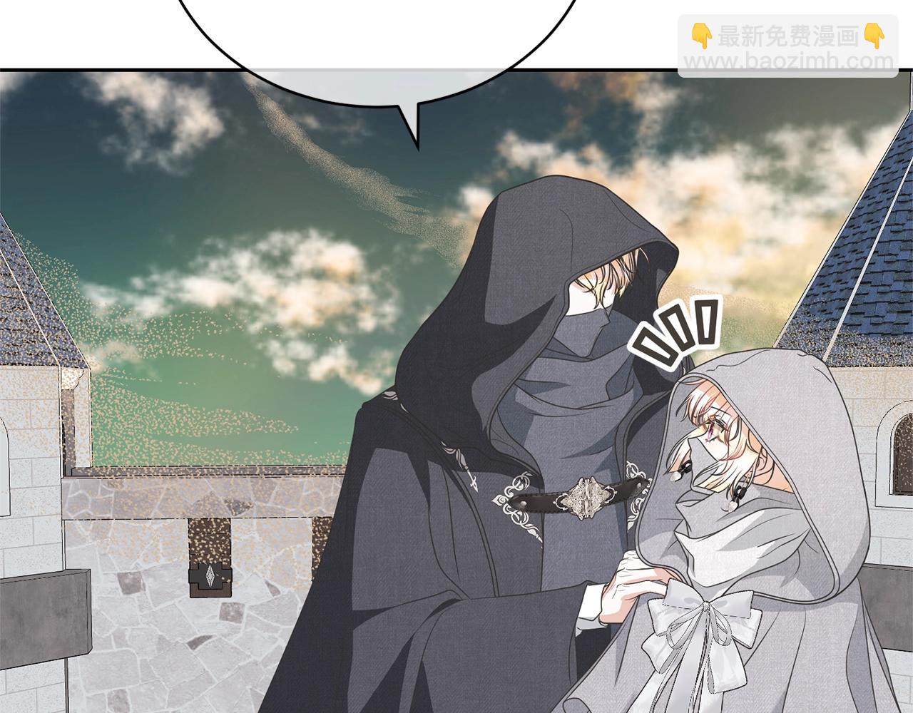 第66话 做自己世界的主角141