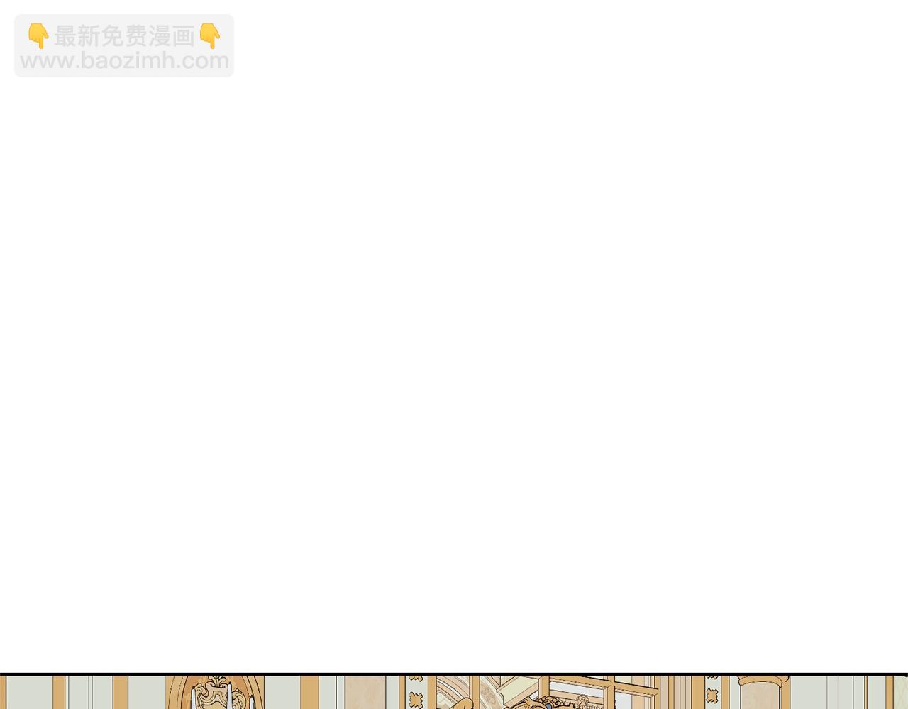 第66话 做自己世界的主角16