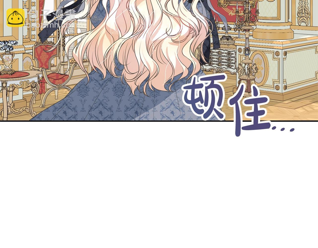 第66话 做自己世界的主角45