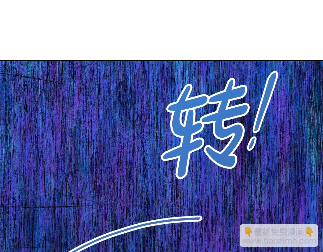 第66话 做自己世界的主角57