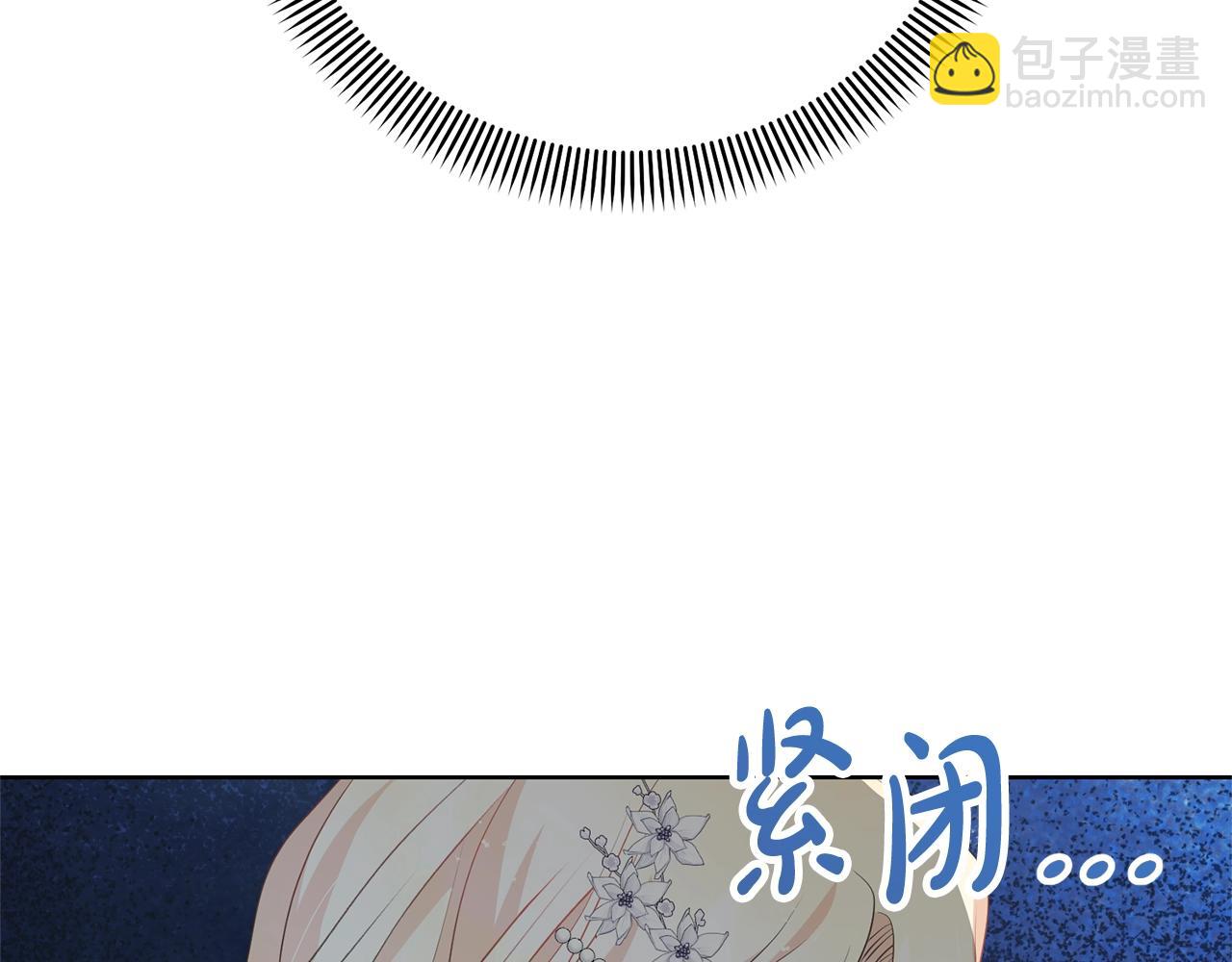 第66话 做自己世界的主角85