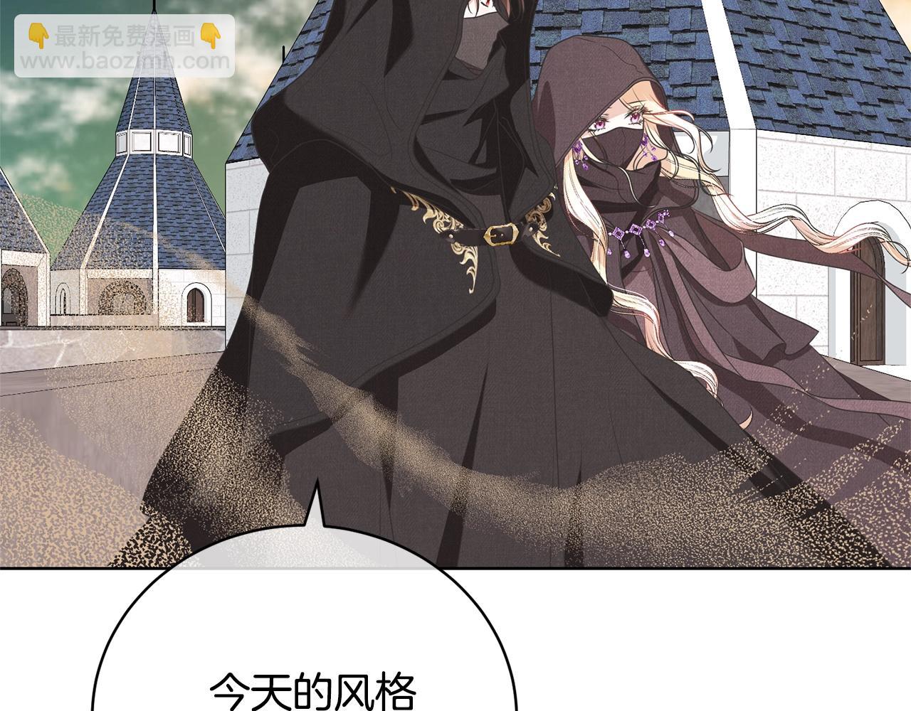 第66话 做自己世界的主角96
