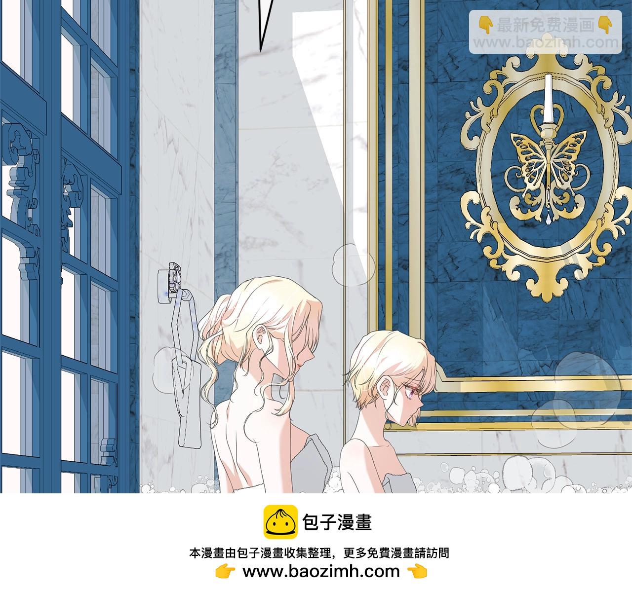 第68话 她非常可爱107