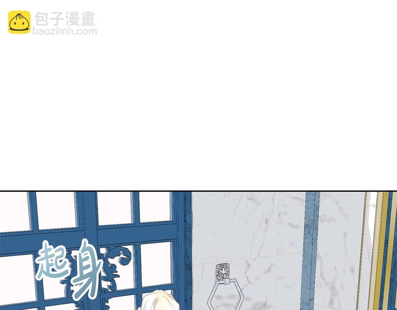 第68话 她非常可爱116