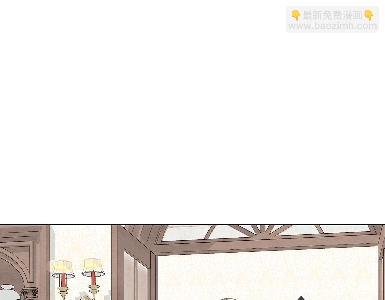 第68话 她非常可爱125
