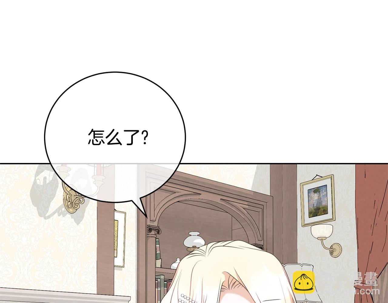 第68话 她非常可爱142