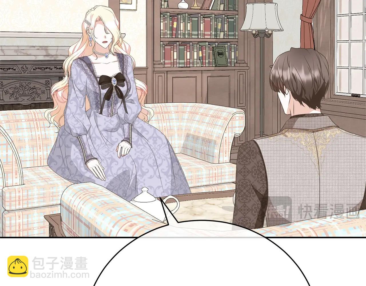 第68话 她非常可爱173