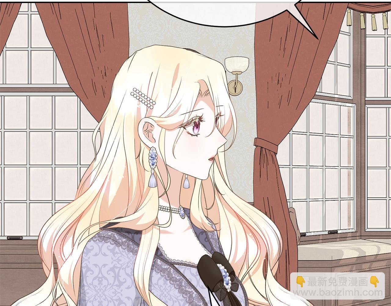 第68话 她非常可爱176
