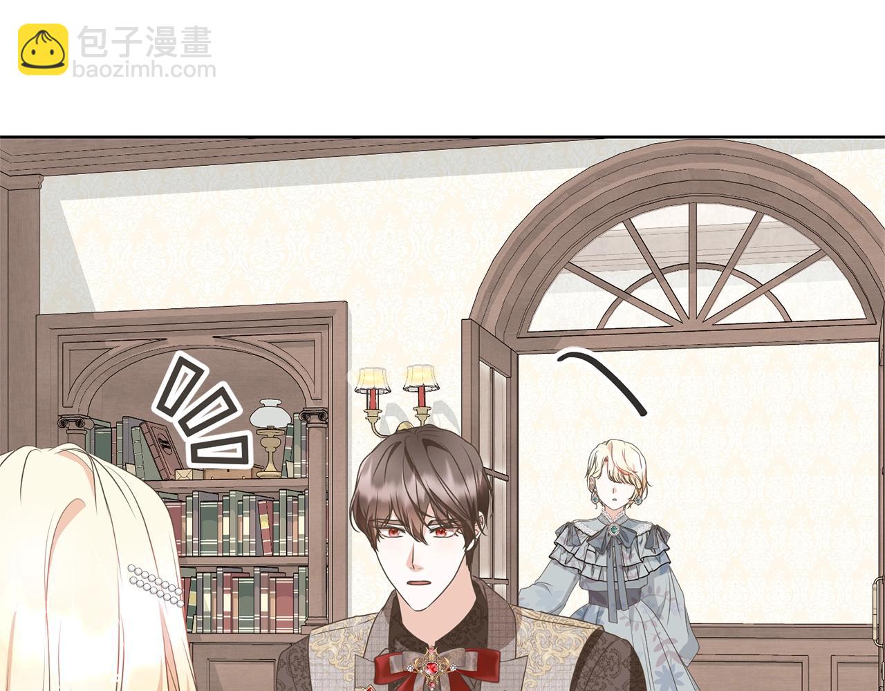 第68话 她非常可爱185
