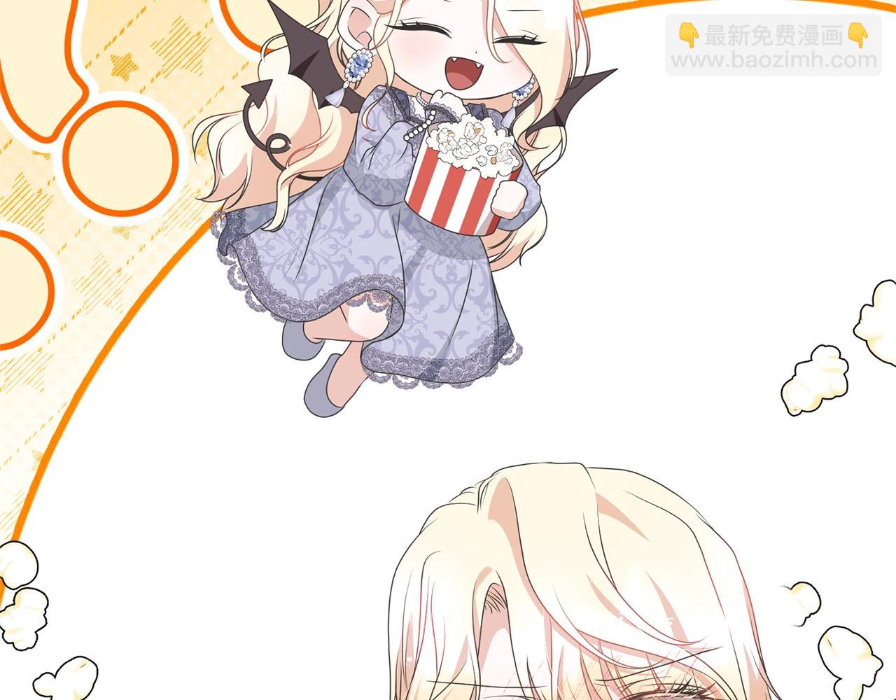 第68话 她非常可爱203