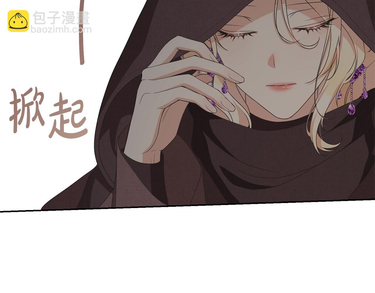第68话 她非常可爱24