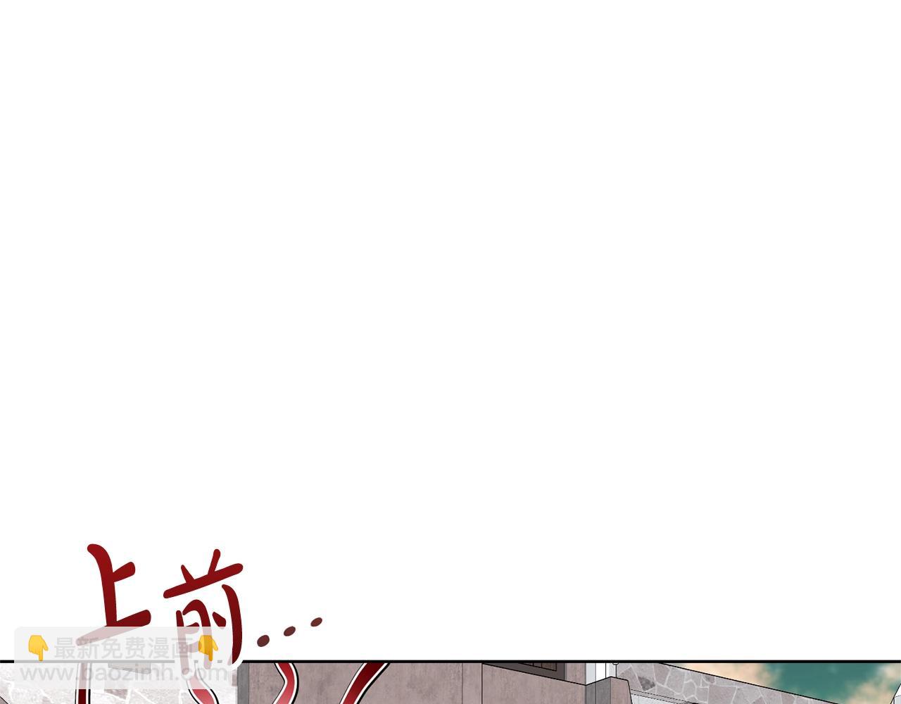 第68话 她非常可爱30