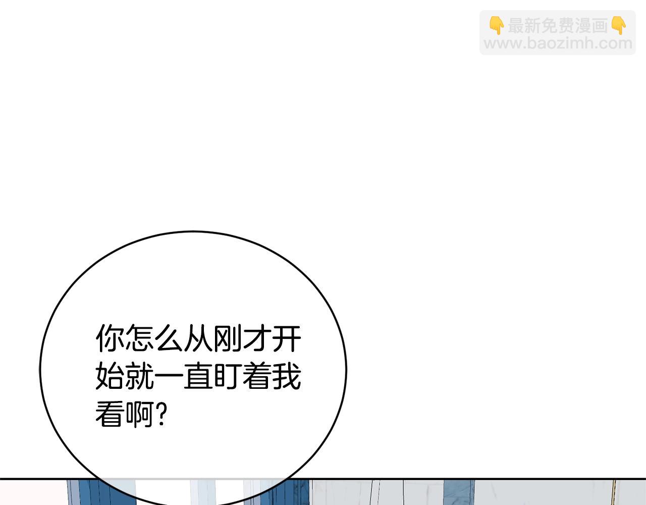 第68话 她非常可爱41