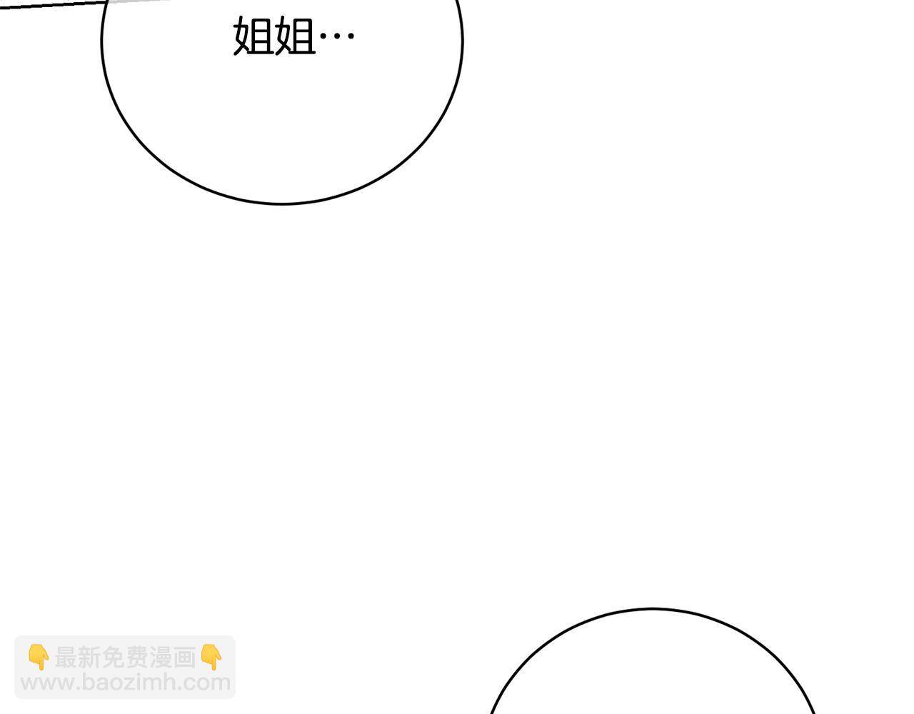 第68话 她非常可爱55