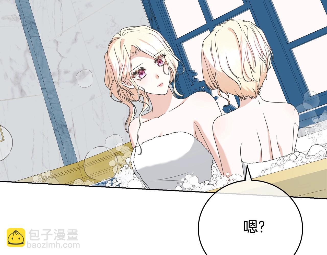 第68话 她非常可爱60