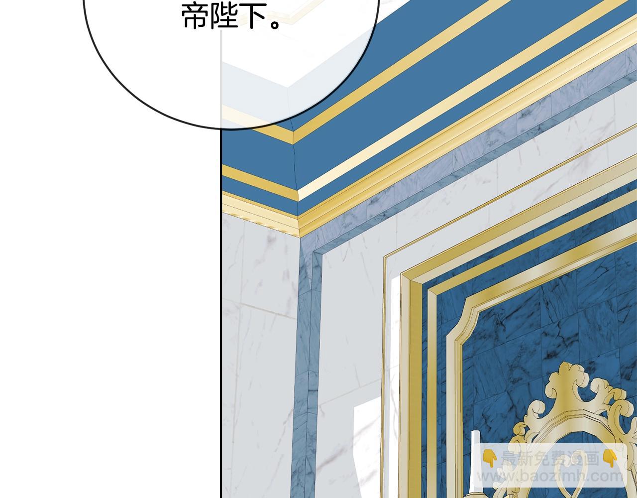 第68话 她非常可爱70