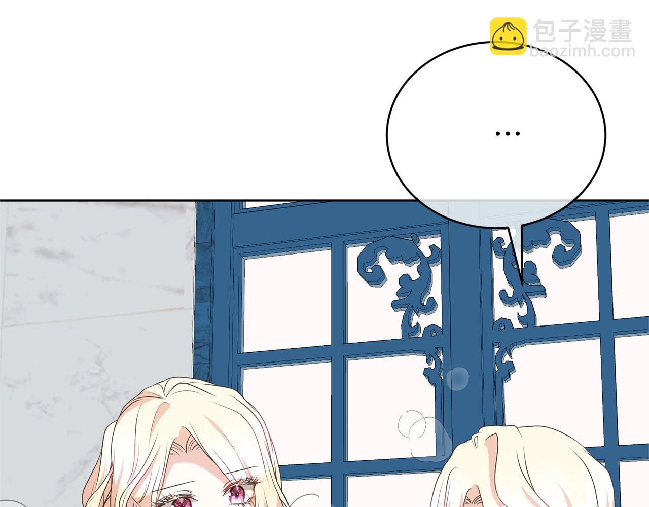 第68话 她非常可爱73