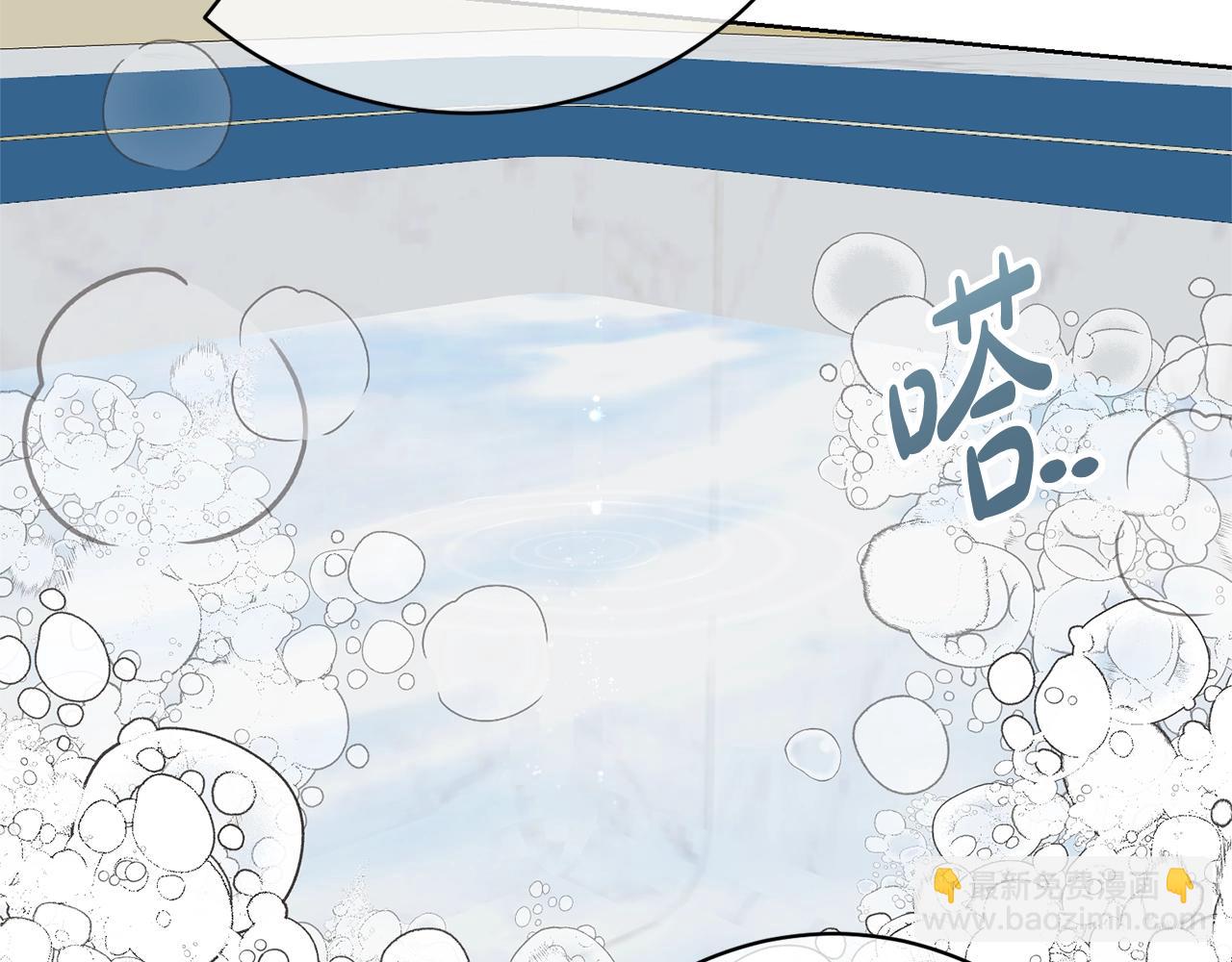 第68话 她非常可爱85