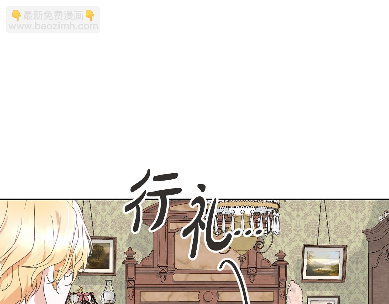 第78话 等等指令128