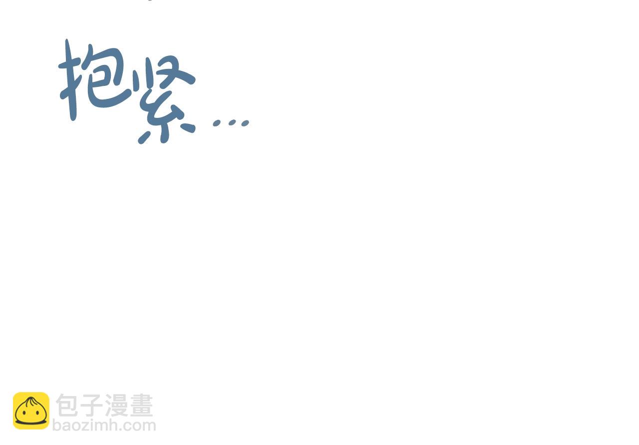 第78话 等等指令151
