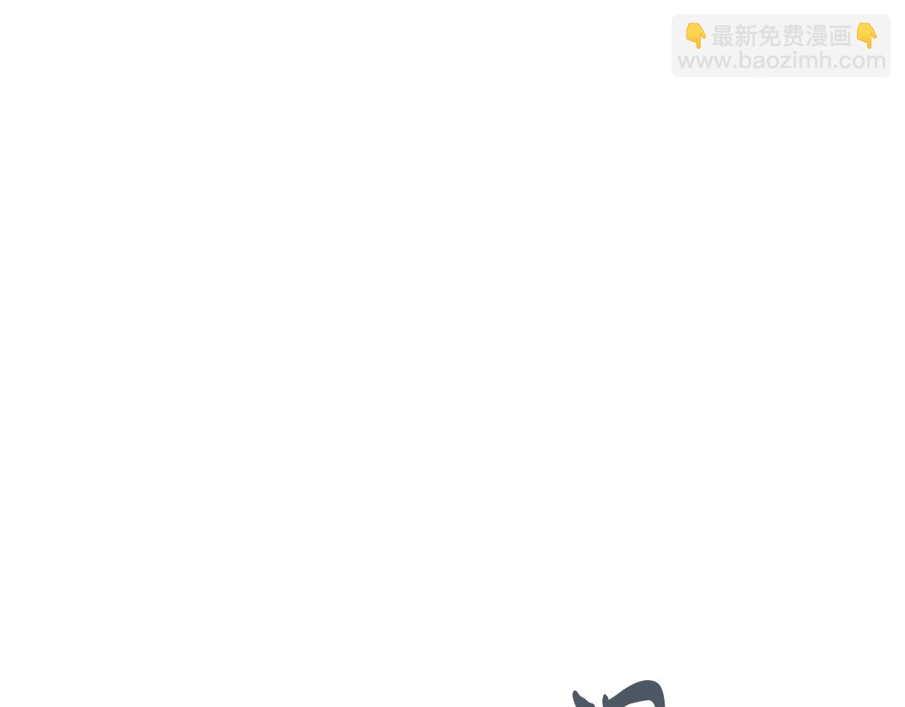 第78话 等等指令171