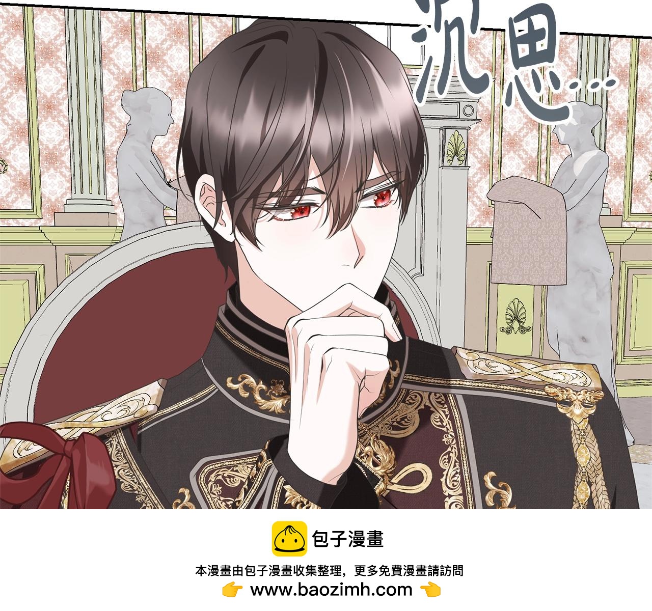 第78话 等等指令172
