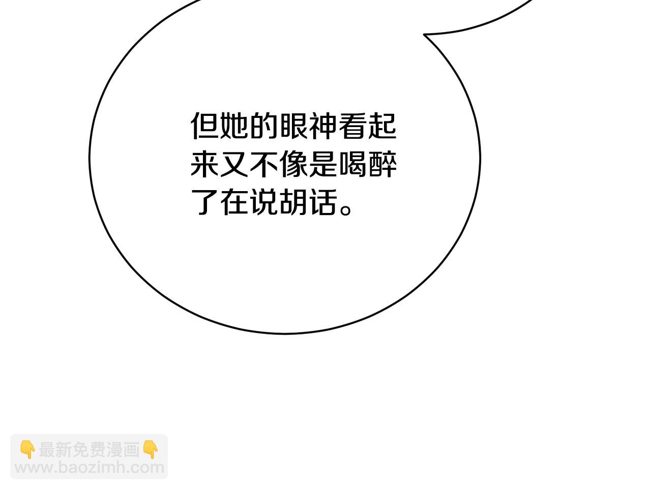 第78话 等等指令180