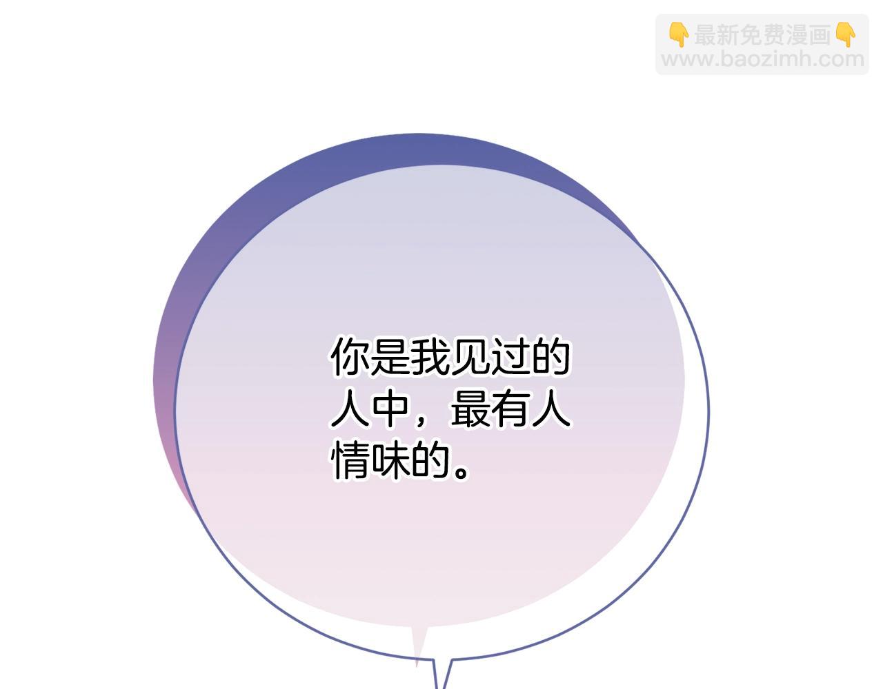 第78话 等等指令19